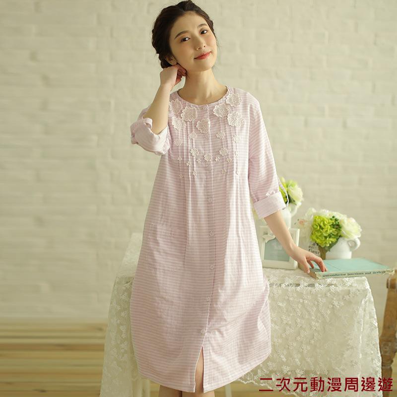 Bộ Đồ Ngủ Thời Trang Họa Tiết Thanh Lịch Bằng Cotton | BigBuy360 - bigbuy360.vn