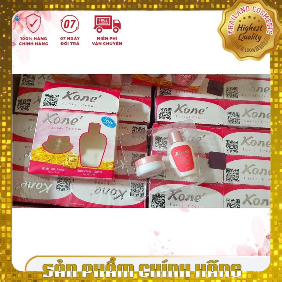 Kem KONE Ban Ngày/Đêm dưỡng da SIÊU TRẮNG