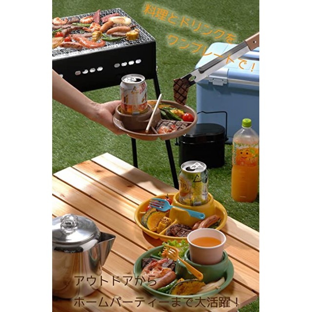 Khay ăn tròn chia 3 ngăn kèm khay để cốc Inomata Nhật Bản dùng ăn dặm cho bé, du lịch, picnic