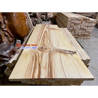 [MS127] Hàng Hiếm - Tấm gỗ thông mặt rộng 40cm x dày 1,7cm x dài 130cm + láng mịn 4 mặt