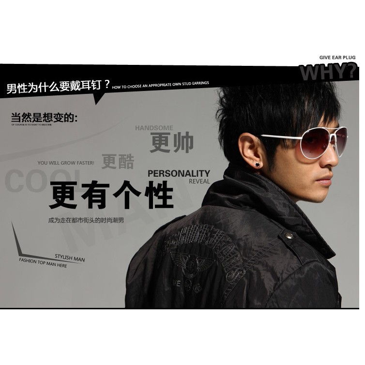 Khuyên tai hình móng vuốt rồng kiểu dáng thời trang cá tính