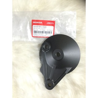 Má đùm sau Wave 110 , Fu mới , Fu 2