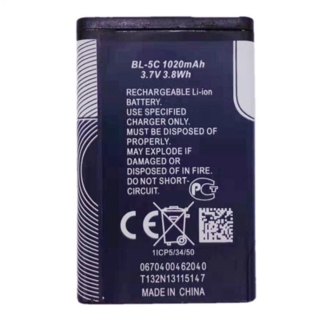 Pin nokia 5c chống phù dành cho các loại máy nokia 1280/1110i/7610/x2-01/x2-05,....