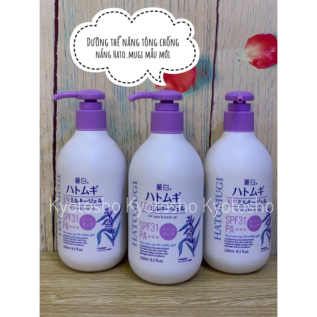 Sữa Dưỡng Thể Trắng Da Chống Nắng HATOMUGI - Dưỡng Thể Ban Đêm HATOMUGI Hạt Ý Dĩ 250 & 400ml