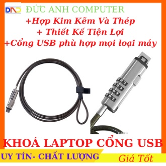 Khoá laptop cổng USB đa năng, Làm Bằng Hợp Kim Kẽm và Thép, Thiết kế Tiện Lợi, Phù Hợp Mọi Loại Máy