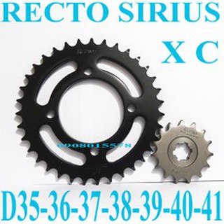 Nhông Dĩa Recto Cho Sirius Thường - Xăng Cơ Size Nhông 15T...DĨA 32T-34T-35T-36-37T-38T