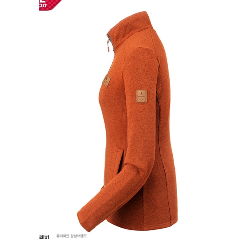 KHoác Len Nepa dành cho chị em | BigBuy360 - bigbuy360.vn