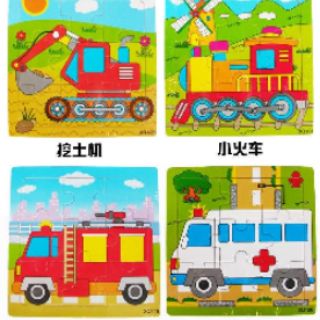 Ghép hình 9 mảnh