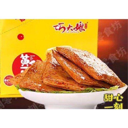 Đậu hủ thúi gói 26g | BigBuy360 - bigbuy360.vn