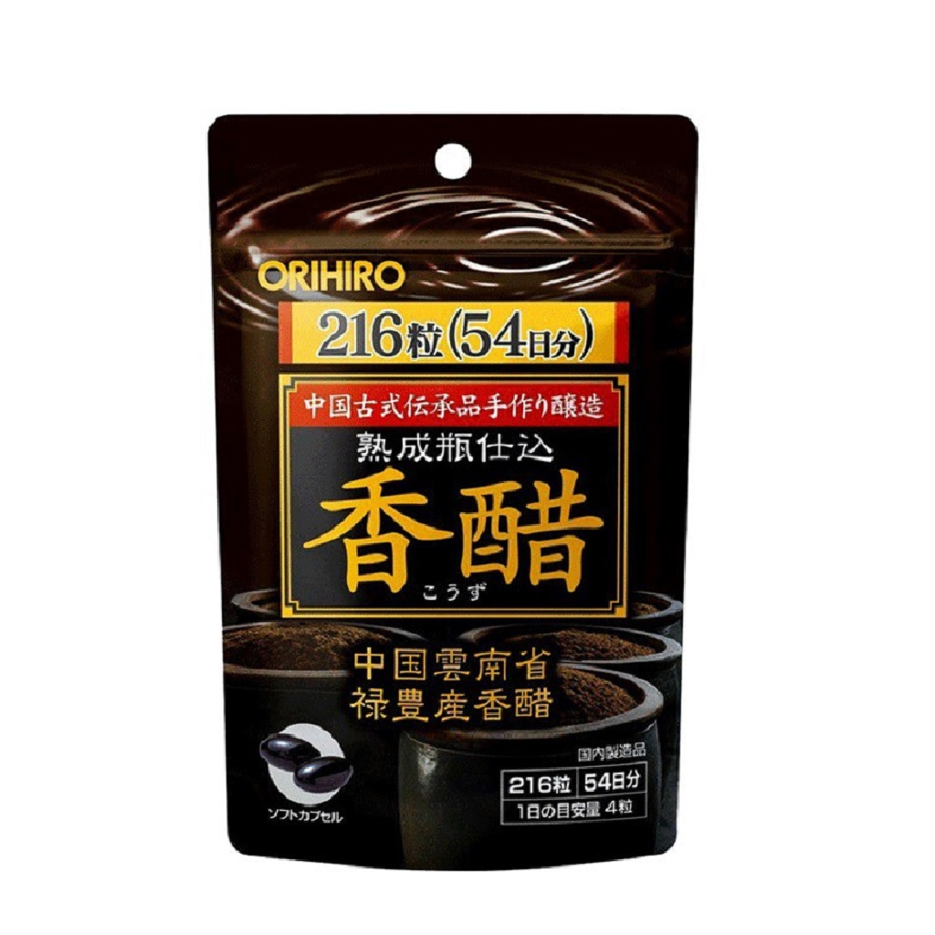 Viên Uống Giấm Đen Giảm Cân Orihiro 216 Viên