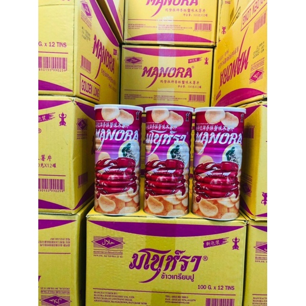 SNack Tôm cua thái lan lon 90gr.100gr