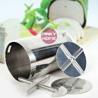 Khuôn Giò Inox làm giò inox 1kg, khuôn giò xào hay khuôn làm giò thủ