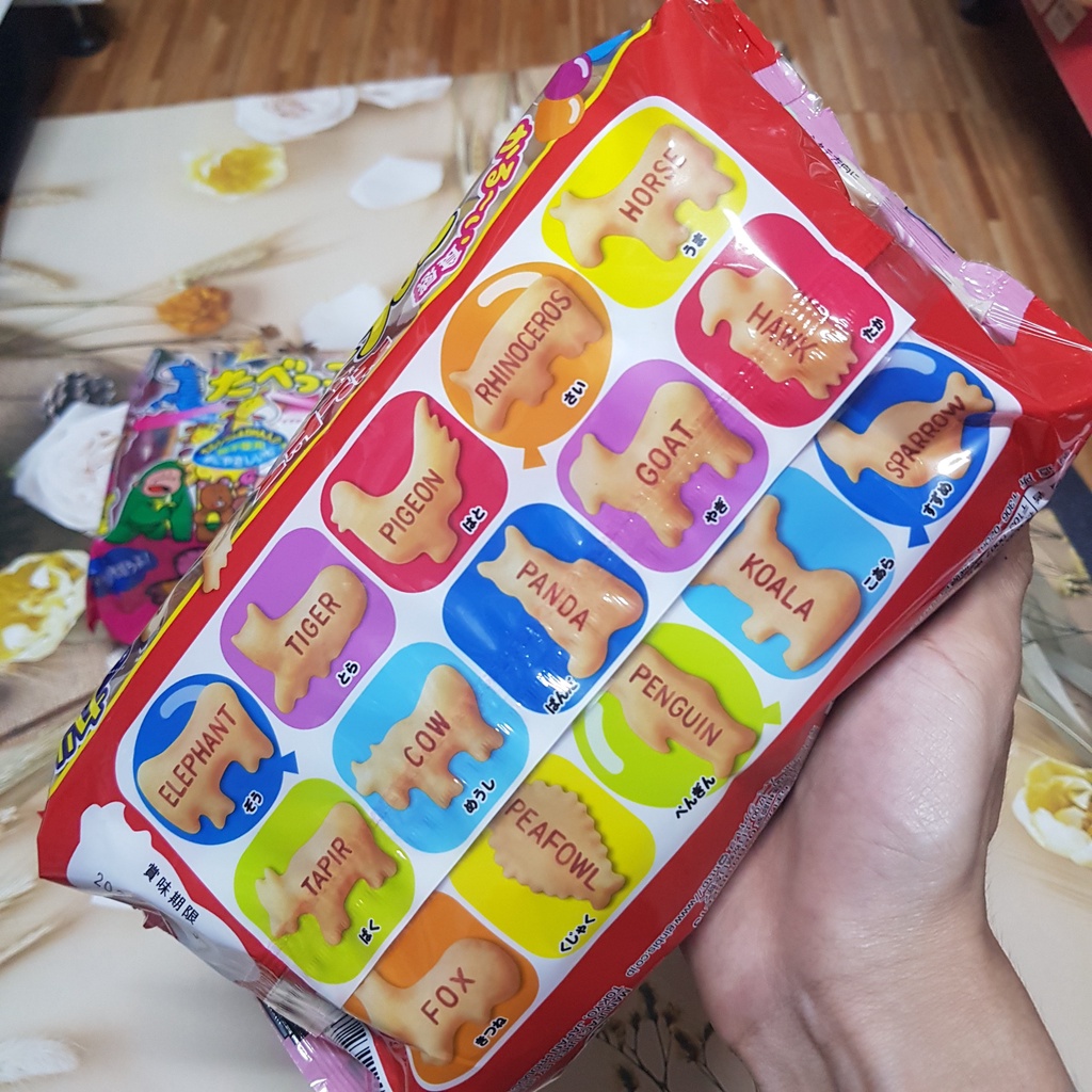 Bánh quy ăn dặm hình thú Ginbis cho bé 162gr