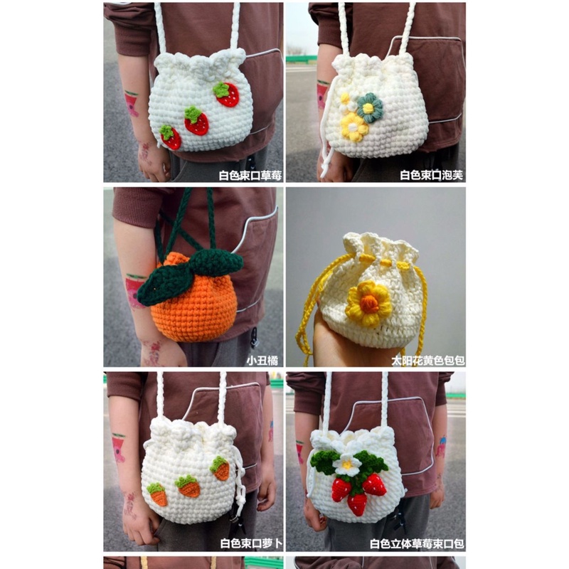 [DIY homemade]Túi Xách Đan Len Thủ Công Thời Trang Nữ Tính