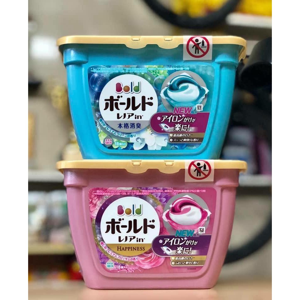 Viên giặt Gelball 3D mẫu mới 17v màu hồng/xanh Nhật Bản
