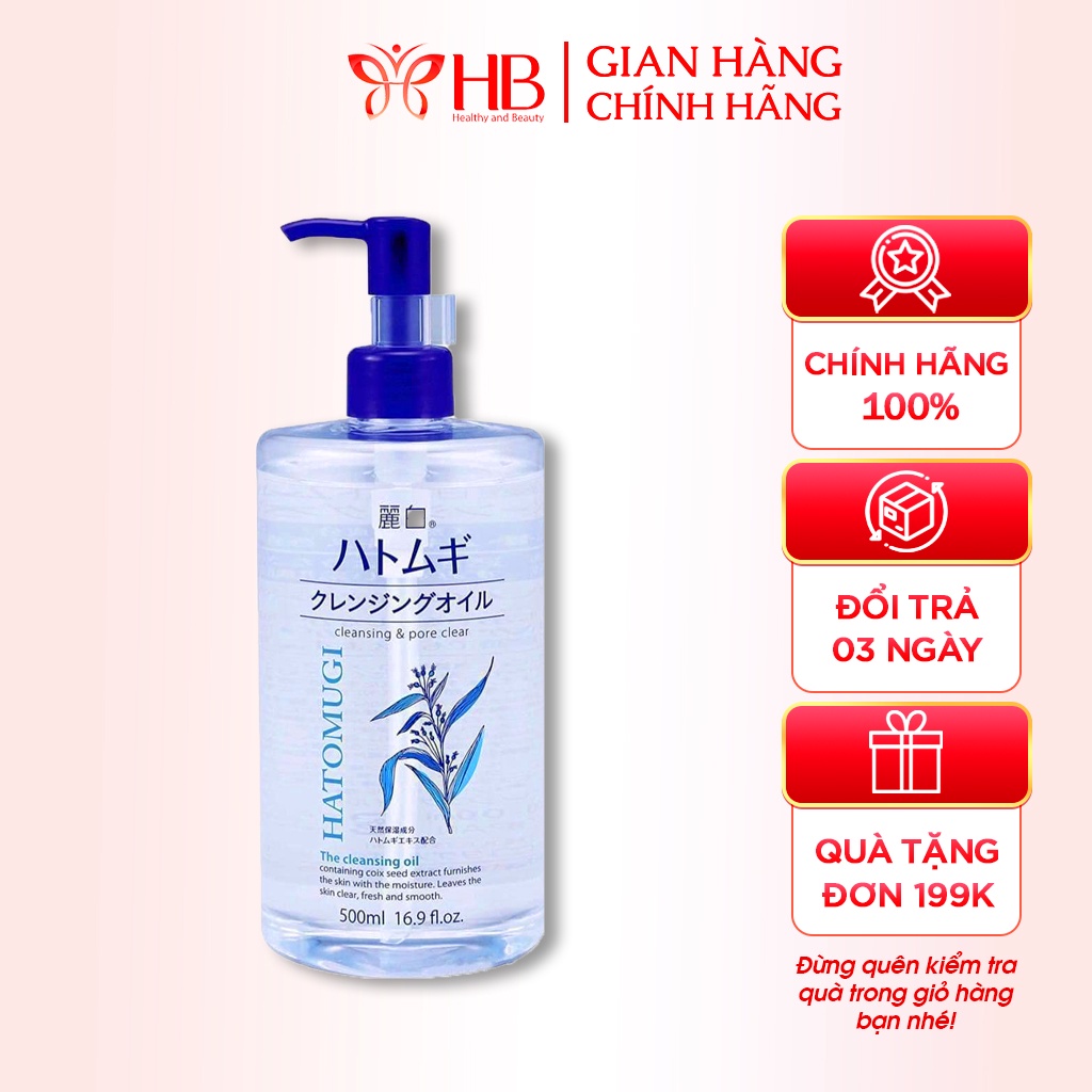 Dầu tẩy trang Hatomugi Nhật Bản 500ml, Tẩy trang ý dĩ Reihaku dưỡng ẩm sáng da cho mọi loại da