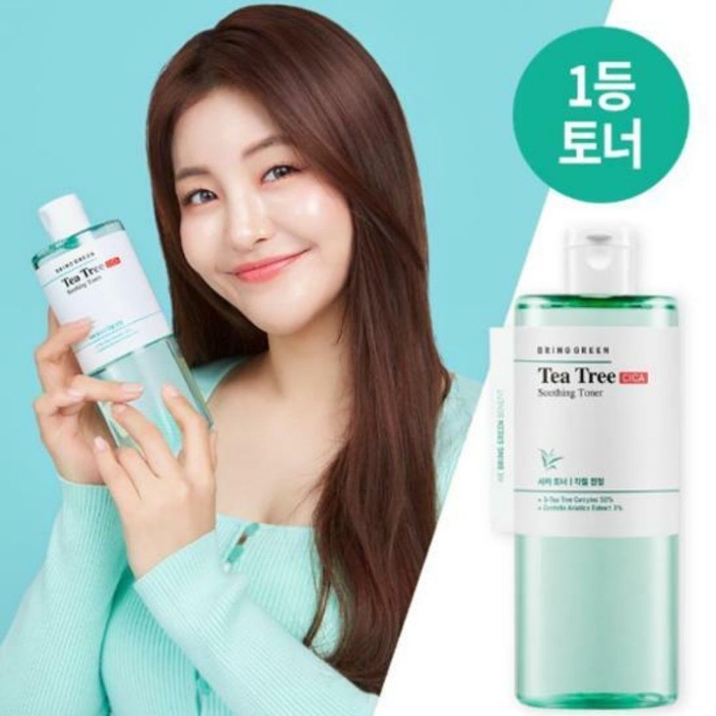 Nước hoa hồng cho da dầu mụn làm dịu da Bring Green Tea Tree Cica Soothing Toner 510ml