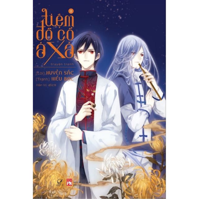 Sách - Tiệm đồ cổ Á Xá (Phiên bản truyện tranh, cập nhật đến tập 12)