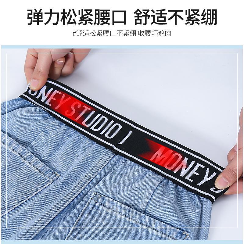 Women's elastic waist denim shorts 2022 summer new high waist slimming loose Korean style thin student wide leg hot pants