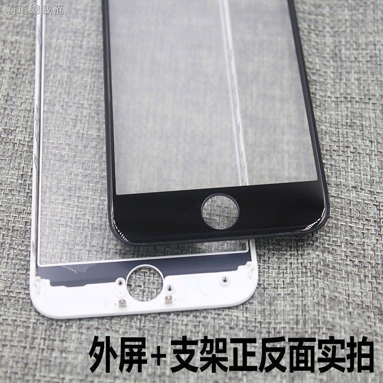 Màn Hình Kính Thay Thế Cho Iphone 5s 6s 6sp 7p 8plus Iphone6 7 8 Ốp