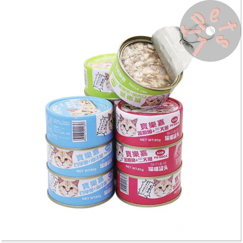 PATE poroca lon 85g dạng thạch pudding cho mèo con