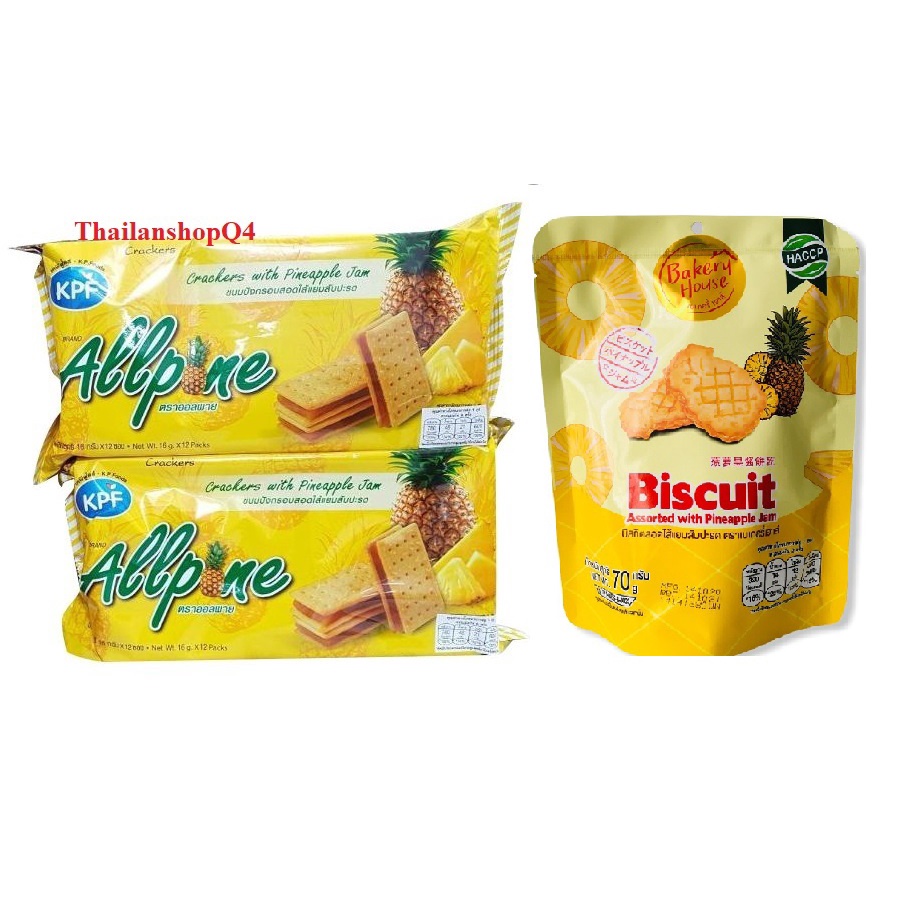 (HCM) BÁNH QUY DỨA BAKERY HOUSE 70G/ALLPINE 192GR THÁI LAN
