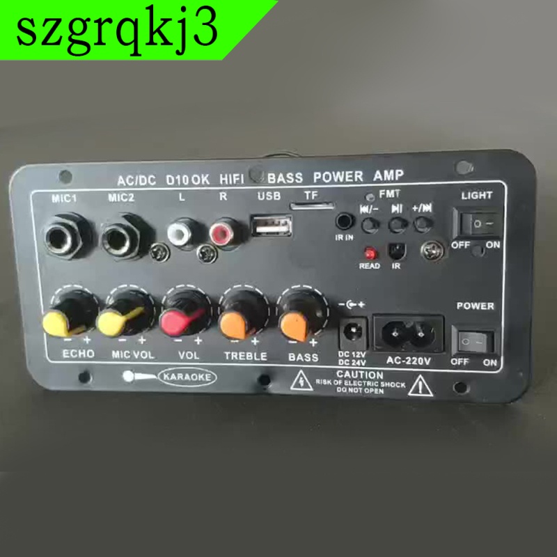 Mô Đun Khuếch Đại Âm Thanh Mono AMP Bluetooth 4.2 30-120W 220V / 12V / 24V Chuyên Dụng Cho Xe Hơi szgrqkj3