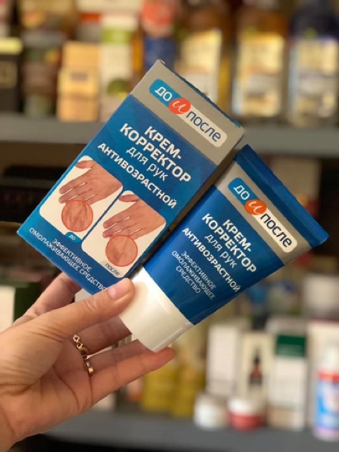 kem trẻ hoá , giảm nhăn da tay giảm gân tay chống lão hó tay kpem | BigBuy360 - bigbuy360.vn