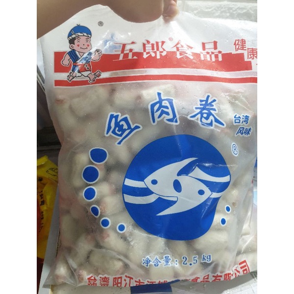 Chả mực xoắn ống 500gr
