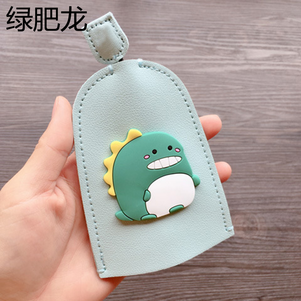 PU Leather Bag Case Cover Cute Wild Key Chains Sewing Student Girl Keychain Fashion Keycase Accessories