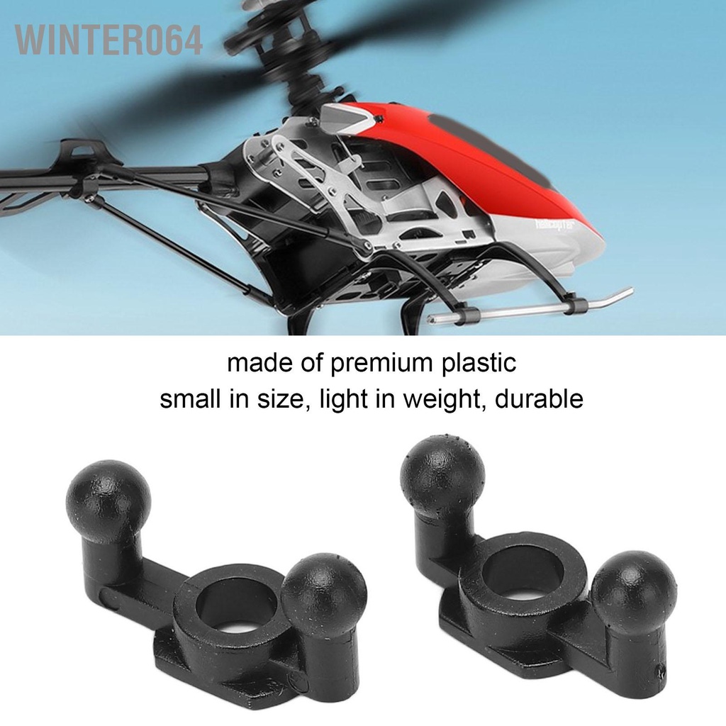 2 cái Máy bay Trực thăng RC Kết nối Phụ tùng Bóng đèn Khóa kiện Màu đen cho Wltoys V912 Winter064