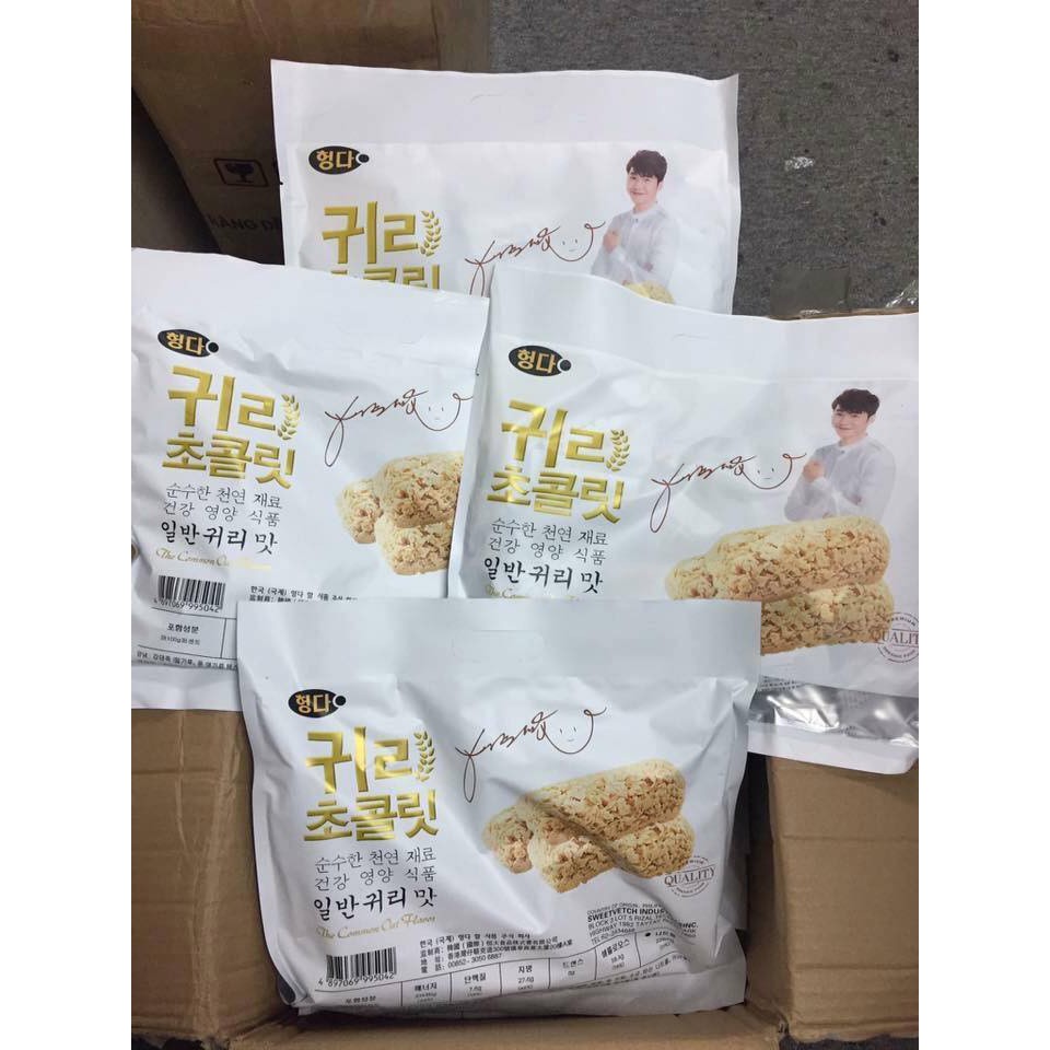 BÁNH YẾN MẠCH HÀN QUỐC giá siêu sỉ