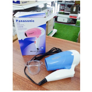 Máy sấy tóc Panasonic HMT-222 có thể gấp gọn (Bảo hành 12 tháng)