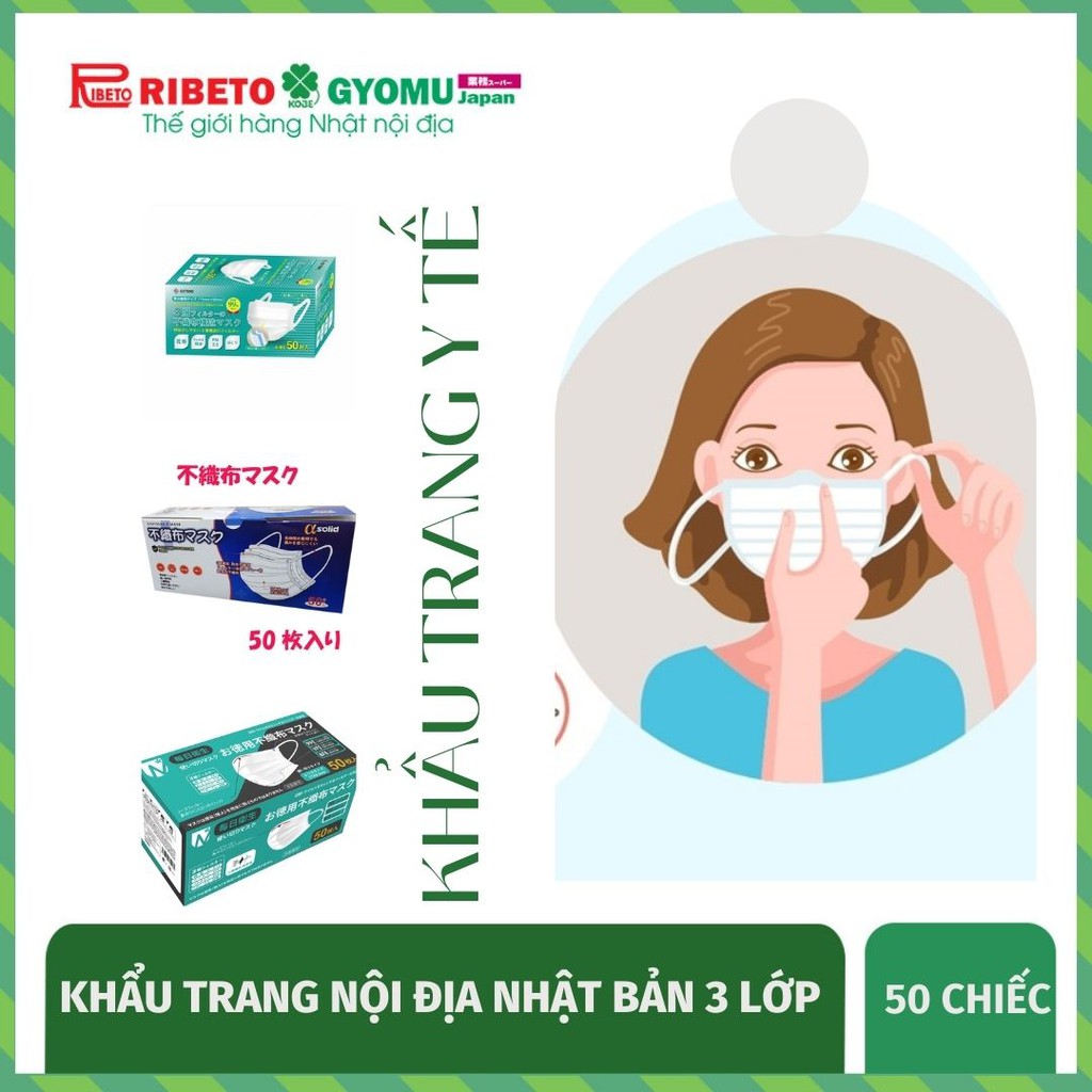 (SALE SỐC) Hộp 50 chiếc khẩu trang nội địa Nhật Bản 3 lớp - khẩu trang bảo vệ sức khoẻ