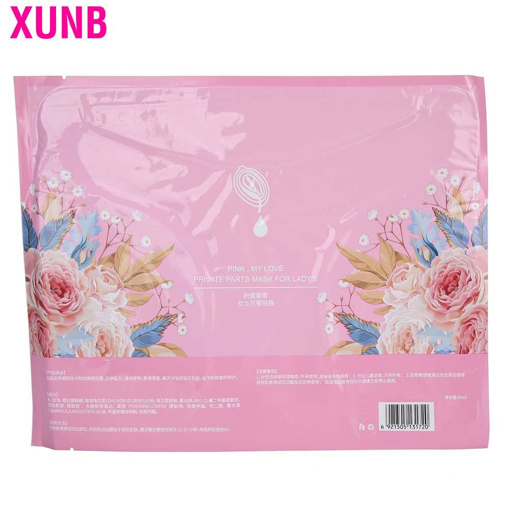 Set 5 Mặt Nạ Chăm Sóc Dưỡng Ẩm Làm Trắng Sáng Vùng Kín Phụ Nữ