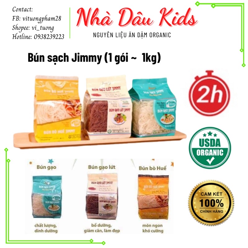 Bún gạo/ Bún bò huế/ Bún gạo lứt Jimmy