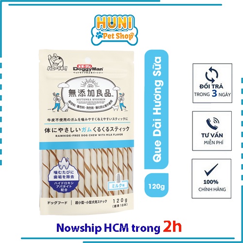 QUE GẶM HƯƠNG SỮA LOẠI DÀI - DoggyMan (120g) Xương gặm cho chó 13 thanh