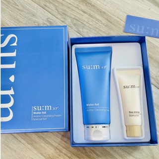 Set Sữa rửa mặt sum xanh dành cho da dầu Amino Cleansing foam water-full