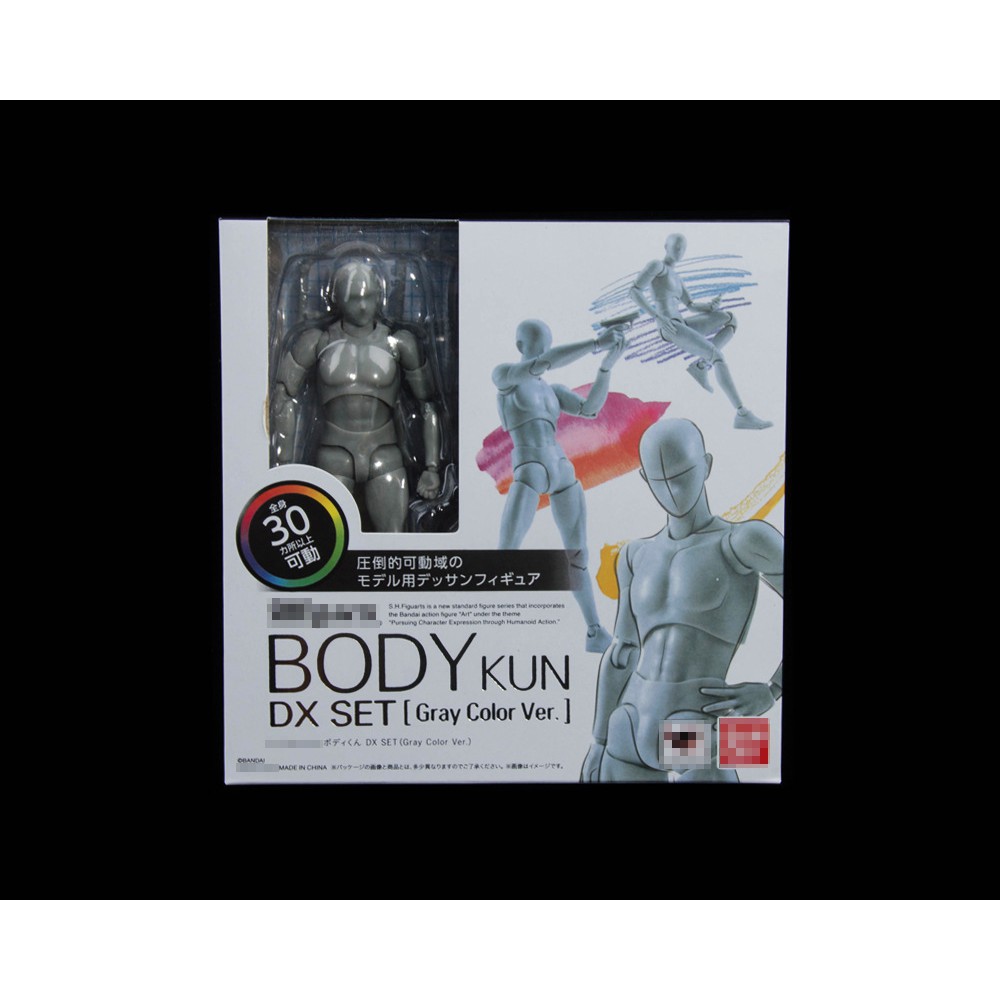 Mô hình body kun chan dx set shf mẫu tập vẽ anime cao 15cm (tỉ lệ 1/12) male female body-chan figure