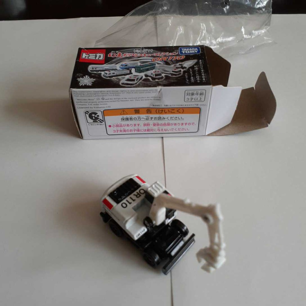 Mô hình Tomica patrol car police KOMATSU PW200 Hydraulic Excavator OR110 2015 máy xúc bánh lốp full box new