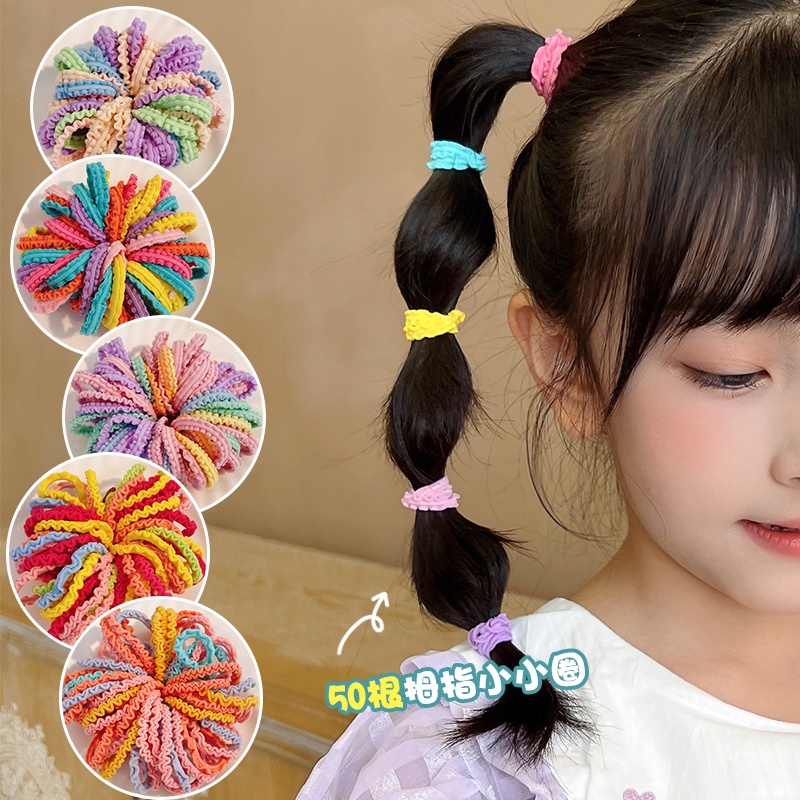 Set 50 Dây Buộc Tóc Co Giãn Cho Bé Gái