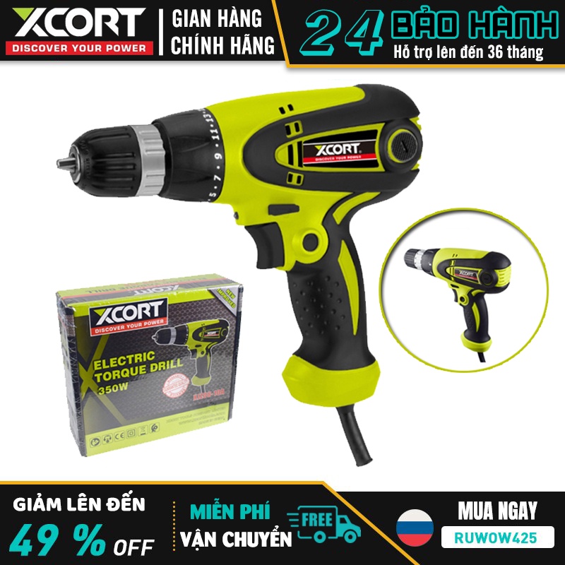 Máy bắt vít - Máy vặn vít dùng điện 350W