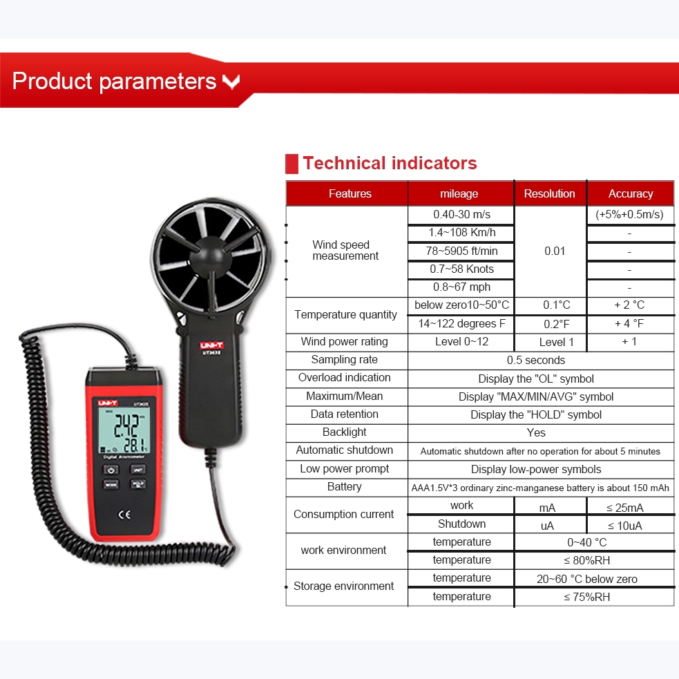 Máy đo tốc độ tách loại kỹ thuật số UT363S Độ chính xác cao Màn hình LCD lớn Cảm biến tốc độ gió chính xác Tốt hơn