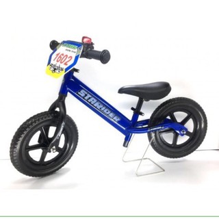 Xe tập thăng bằng Starider phiên bản SPORT( tặng chuông, dây đeo, giá đỡ inox, bọc tay lái, biển số và bảo hành 24 thang