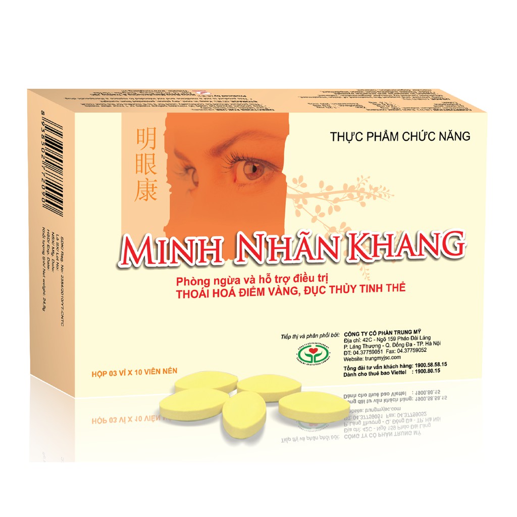 Viên uống Minh Nhãn Khang - Hỗ trợ điều trị thoái hóa điểm vàng, đục thủy tinh thể (Hộp 30 viên)