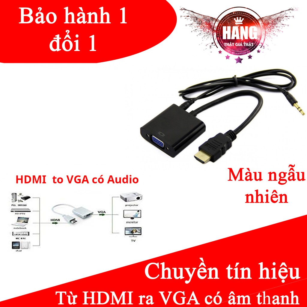 [Mã ELHACE giảm 4% đơn 300K] Cáp chuyển HDMI ra Vga (màu ngẫu nhiên)