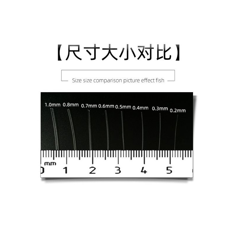 Dây cước co giãn/ Dây cước xâu vòng nhẫn các loại/ Size 0.4mm/ 0.5mm/ 0.6mm/ 0.7mm/ 0.8mm/ 1mm