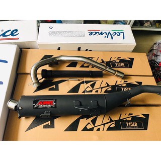 pô king drag ex 150