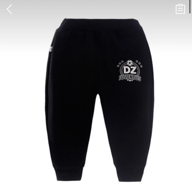 - Quần dài bé trai, bé gái - quần thu đông cho bé trai bé gái hàng Quảng Châu