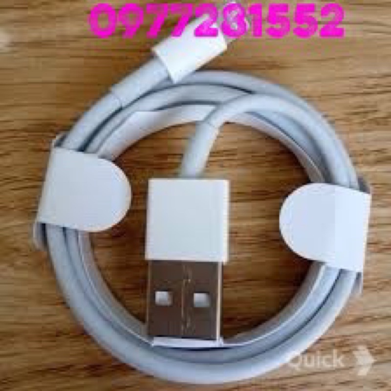 Dây sạc ip lõi chuẩn , hàng loại 1